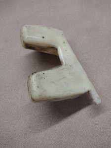 T2 Bay Fluid Reservoir Lower