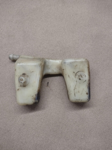 T2 Bay Fluid Reservoir Lower